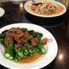 ร้านอาหาร แสนยอดโภชนา