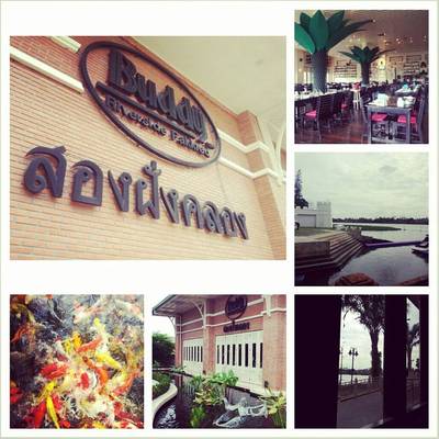 ร้านอาหาร สองฝั่งคลอง รีสอร์ทเรสเตอรอง