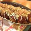 ร้านอาหาร Gindaco  The Esplanade
