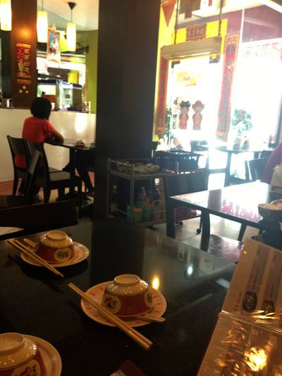 ร้านอาหาร เล่าลี่หูฉลาม