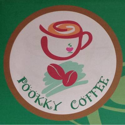 ร้านอาหาร Pookky Coffee ร้านอาหาร Pookky Coffee