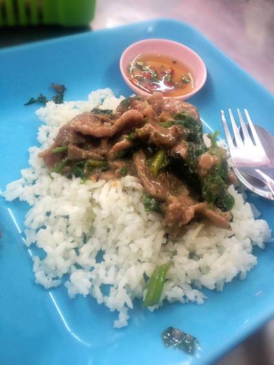 ร้านอาหาร วัฒนาพานิช ก๋วยเตี๋ยวเนื้อ