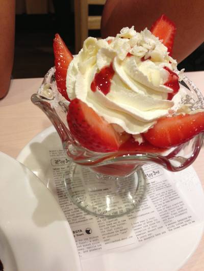 ร้านอาหาร After You Dessert Cafe J Avenue