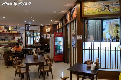 ร้านอาหาร Momotaro Perfect Katsu สาธุประดิษฐ์ 19