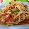 ส้มตำไทย (30 บาท) ที่ ร้านอาหาร ส้มตำมุมทอง
