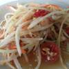 ร้านอาหาร ตำตำ สุขุมวิท 107