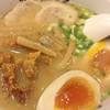 ร้านอาหาร Yamagoya Ramen ถนนสุรวงศ์