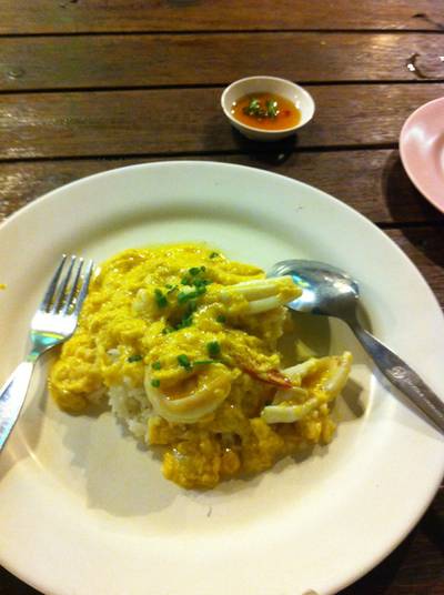 ร้านอาหาร เหล่ากุ้ย บะหมี่อัศวิน
