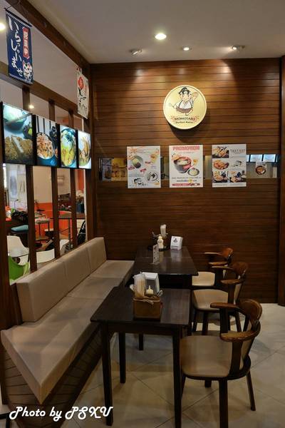 ร้านอาหาร Momotaro Perfect Katsu สาธุประดิษฐ์ 19