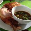 ไก่สะโพกย่าง (ชิ้นละ 40 บาท) ที่ ร้านอาหาร ส้มตำมุมทอง