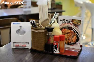 ร้านอาหาร Momotaro Perfect Katsu สาธุประดิษฐ์ 19