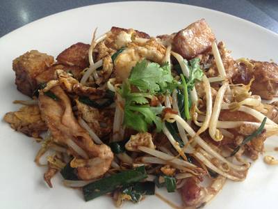 ขนมผักกาด ที่ ร้านอาหาร ปทุมเค้ก