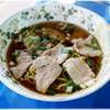 ร้านอาหาร เจ้เซี้ยม