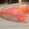 Otoro ที่ ร้านอาหาร Kabuki (คาบุกิ) สยามพารากอน