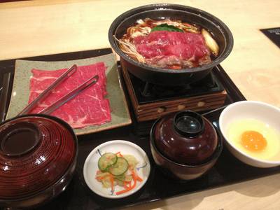ร้านอาหาร Kagonoya Mega Bangna