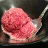 ของหวาน (อร่อยดี) ที่ ร้านอาหาร Kabuki (คาบุกิ) สยามพารากอน