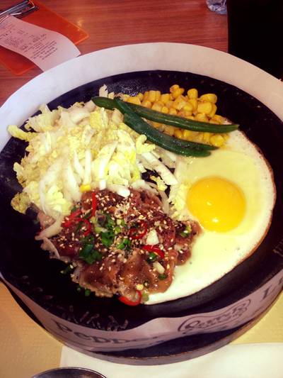 ยากินิกุ หมูไข่ ที่ ร้านอาหาร Pepper Lunch Central Bangna Central Bangna
