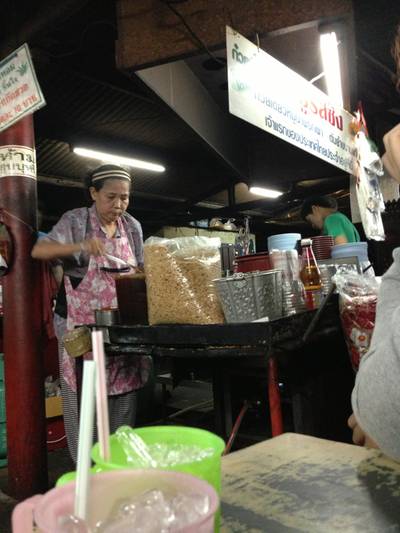 ร้านอาหาร โกบู้รสซิ่ง เสรีไทย 7