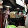 ร้านอาหาร โกบู้รสซิ่ง เสรีไทย 7