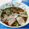 เตี๋ยวหมูหมัก นุ๊มนุ่ม  ที่ ร้านอาหาร เจ้เซี้ยม