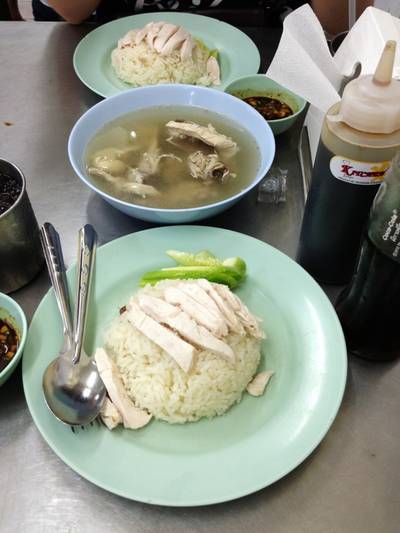 Hainanese chicken rice 🐔 ที่ ร้านอาหาร ข้าวมันไก่ประตูน้ำ Hainanese chicken rice 🐔 ที่ ร้านอาหาร ข้าวมันไก่ประตูน้ำ