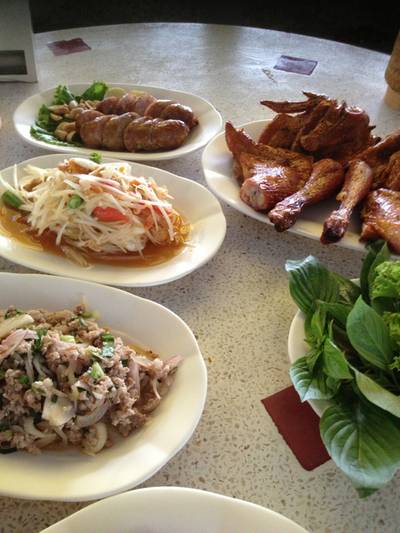 ร้านอาหาร พระราม 9 ไก่ย่าง