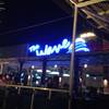 เดอะเวฟ ที่ ร้านอาหาร The Wave Restaurant