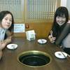 ร้านอาหาร Kosirae (โคซิแร)