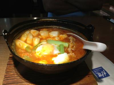 ร้านอาหาร Ootoya The Mall บางแค