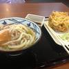 อุด้งหมูสไปซี่ๆๆๆๆๆ และผักทอดดดด ที่ ร้านอาหาร Marugame Seimen (มารุกาเมะ เซเมง) Rain Hill