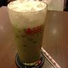 ร้านอาหาร Black Canyon Coffee โรงพยาบาลกรุงเทพ