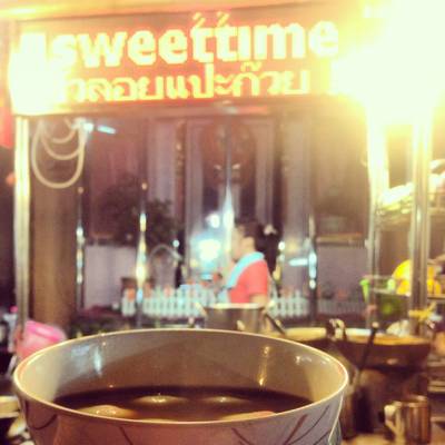 บัวลอย เจ้าเพื่อนยาก ทำไมจากข้าเร็วเกินไป 🎵 ที่ ร้านอาหาร Sweet Time