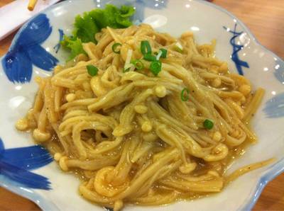 ร้านอาหาร Kuroda BBQ Buffet เอกมัย