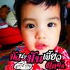 kook...keng