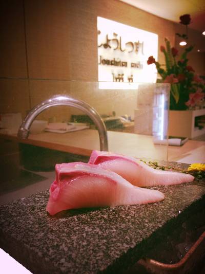 มันใหญ่มาก ที่ ร้านอาหาร Joushitsu Sushi มันใหญ่มาก ที่ ร้านอาหาร Joushitsu Sushi