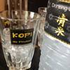 น้ำ ที่ ร้านอาหาร Kopi De Cafe Phuket