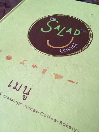 หน้าตาเมนู ที่ ร้านอาหาร The Salad Concept