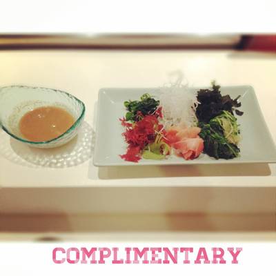 Complimentary ที่ ร้านอาหาร Joushitsu Sushi Complimentary ที่ ร้านอาหาร Joushitsu Sushi