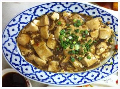 เต้าหูทรงเครื่อง ที่ ร้านอาหาร เกี๊ยวจีน (ภัตตาคารซันมูน) เต้าหูทรงเครื่อง ที่ ร้านอาหาร เกี๊ยวจีน (ภัตตาคารซันมูน)