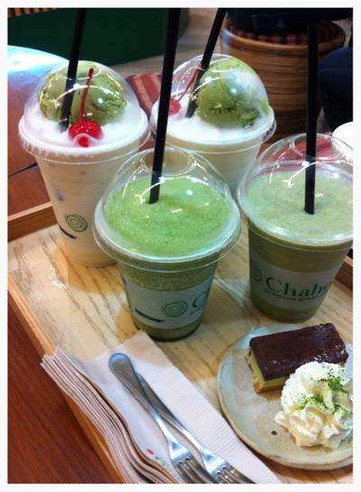 ร้านอาหาร Chaho สยามพารากอน
