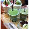 ร้านอาหาร Chaho สยามพารากอน