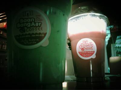 ดับเปิ้ลช็อคกะชาเขียวนม^^ ที่ ร้านอาหาร กาแฟบ้านบางอ้อ
