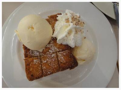 ร้านอาหาร After You Dessert Cafe Siam Paragon
