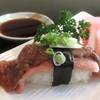 Best Of The Best Sushi