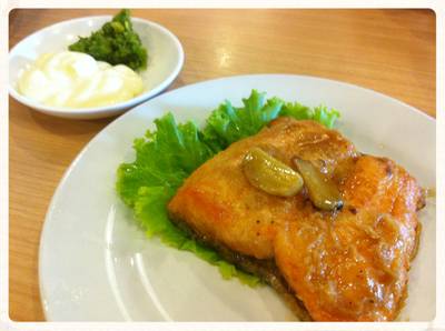 Steak ปลาแซลมอน ที่ ร้านอาหาร Kuroda BBQ Buffet เอกมัย