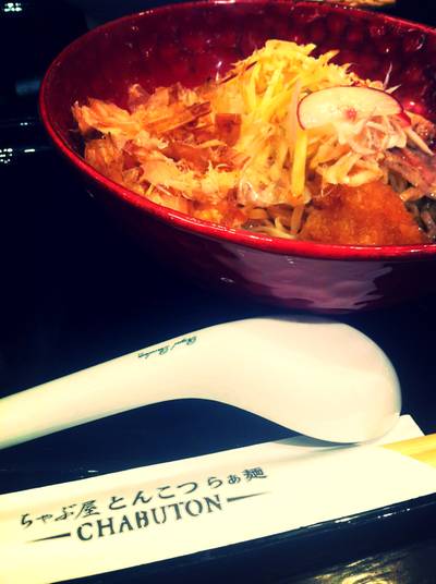 ร้านอาหาร Chabuton Major Avenue