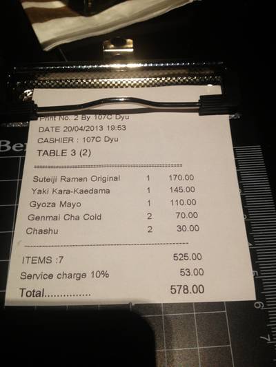 Bill มาตั้งให้รู้ค่าเสียหายก่อนไปจ่ายด้วยค่ะ ตอนนี้ตอนยังไม่ลด ที่ ร้านอาหาร Ramen Suteiji