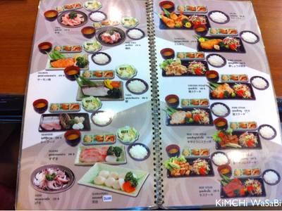เซ็ตไก่ ทะเล และสเต็ค ที่ ร้านอาหาร Miraku