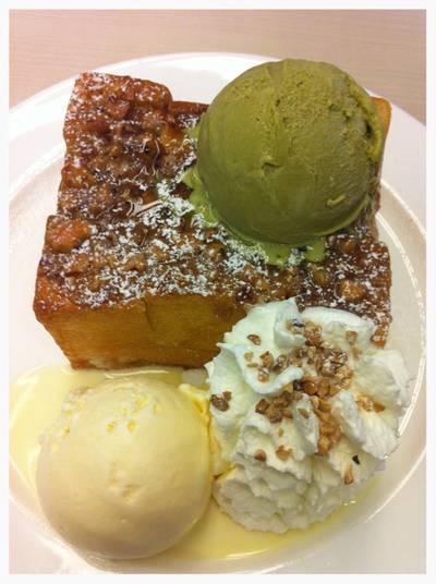ร้านอาหาร After You Dessert Cafe Siam Paragon