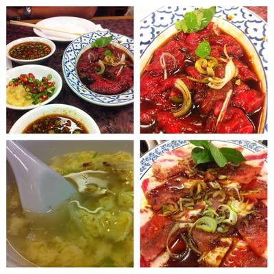 ร้านอาหาร Rengaya
